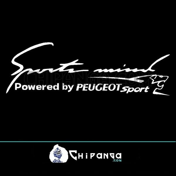 Pegatina Sport Mind powered by Peugeot n
